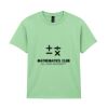Heavy Cotton™ youth t-shirt Thumbnail
